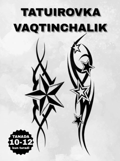 Тёмно-зелёный