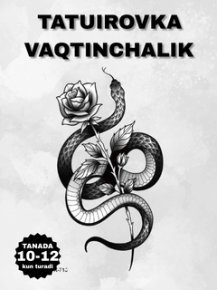 Серый