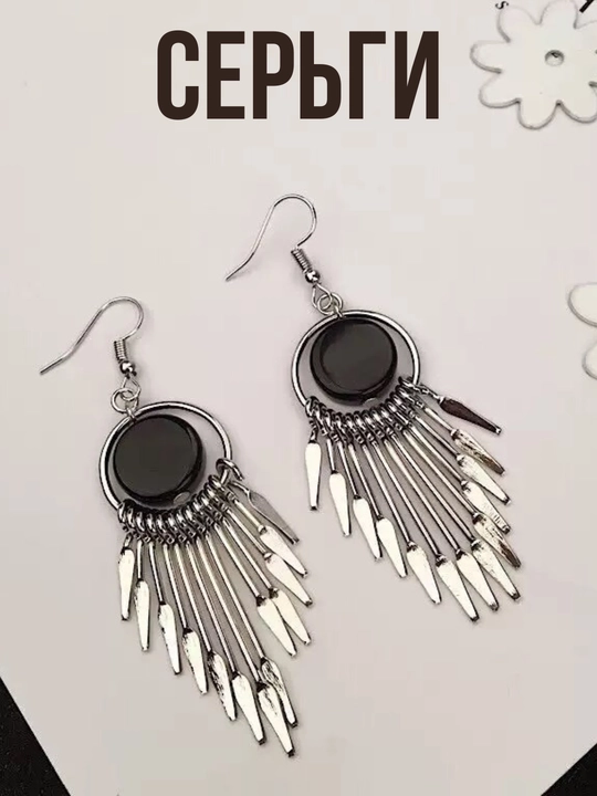 «Zarina Wings» - серьги-подвески в форме крыльев, женские украшения - 