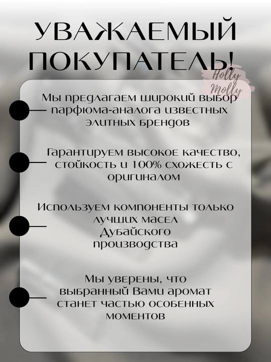 Erkaklar parfumeriya suvi, Dior Sauvage, 50 ml, BAA - 