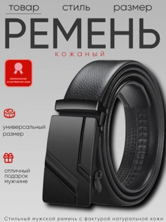 Хром