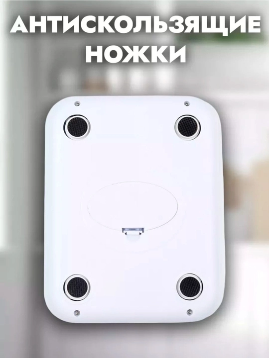 Мощные и удобные электронные кухонные весы для точного взвешивания, максимальный вес 10 кг