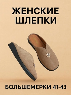 Sargʻish melanj