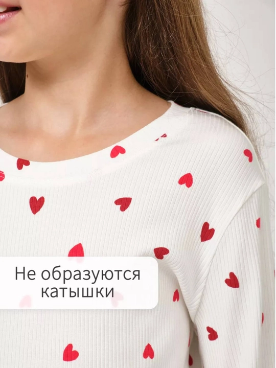 Пижама детская со штанами сердечки