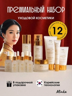 Бежевый