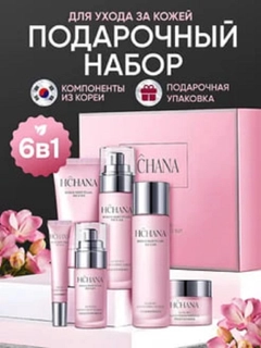Конфетный