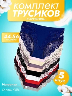 Бирюзовый