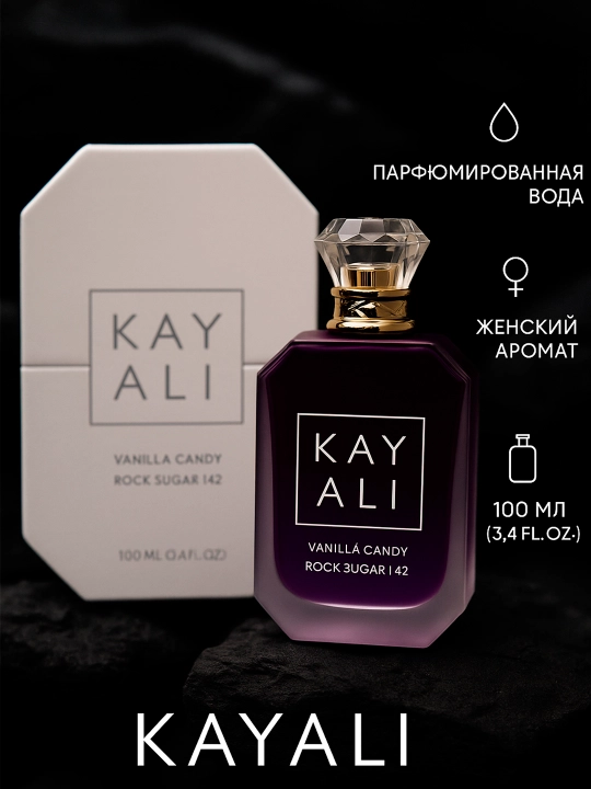 Парфюмерная вода для женщин Каяли Vanilla, 100 мл - 