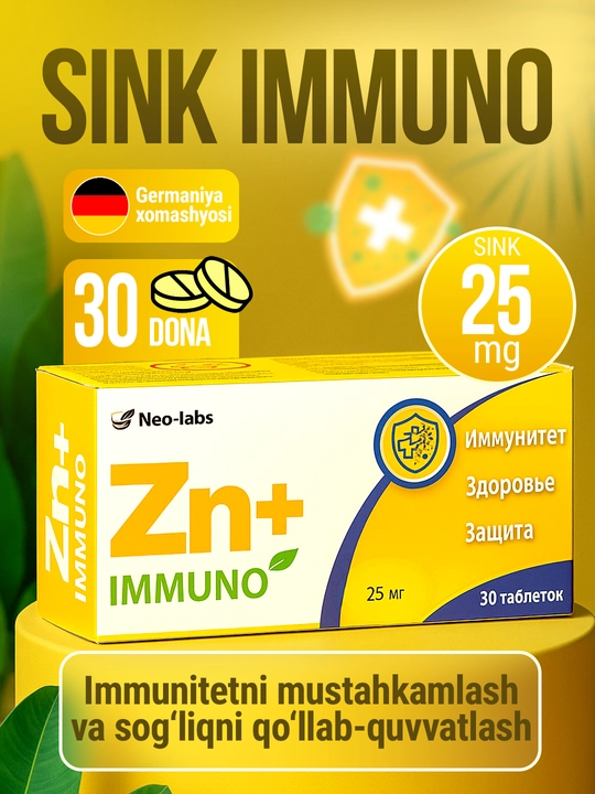 Sink tabletkalari immunitet uchun, C vitamini bilan, 30 dona