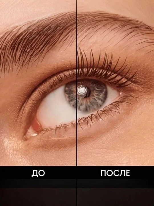 Удлиняющая тушь ресниц Giordani Gold Angel Caress va Lash Iconic, 8 мл