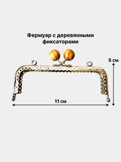Песочный хаки