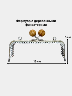 Пурпурный