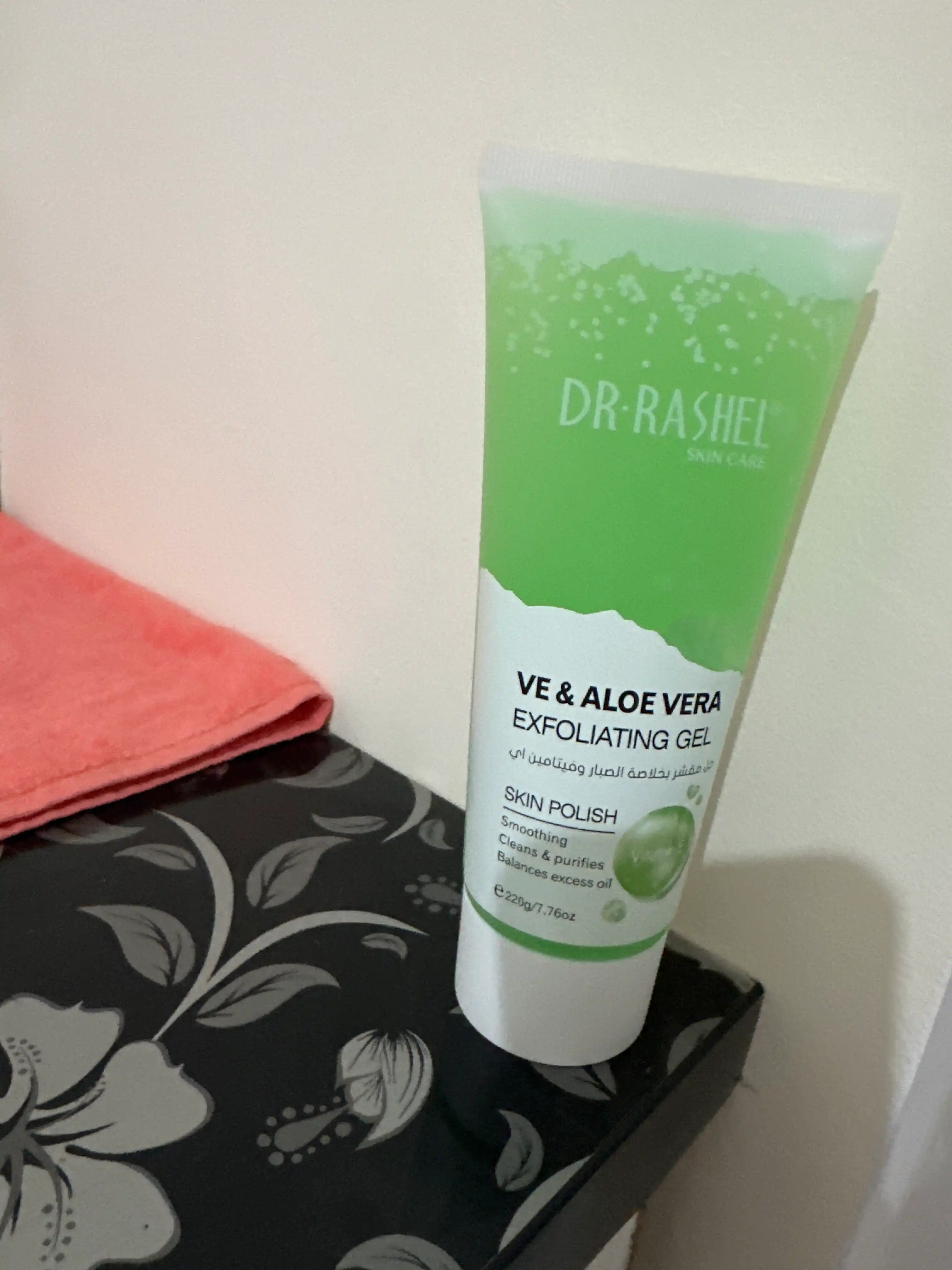 Пилинг для лица Dr.Rashel, 220 гр