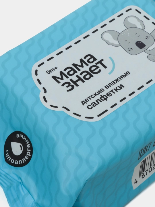 Mama Znaet, bolalar salfetkasi, nam salfetka, 30 dona, detskie salfetki, 0+, baby wipes