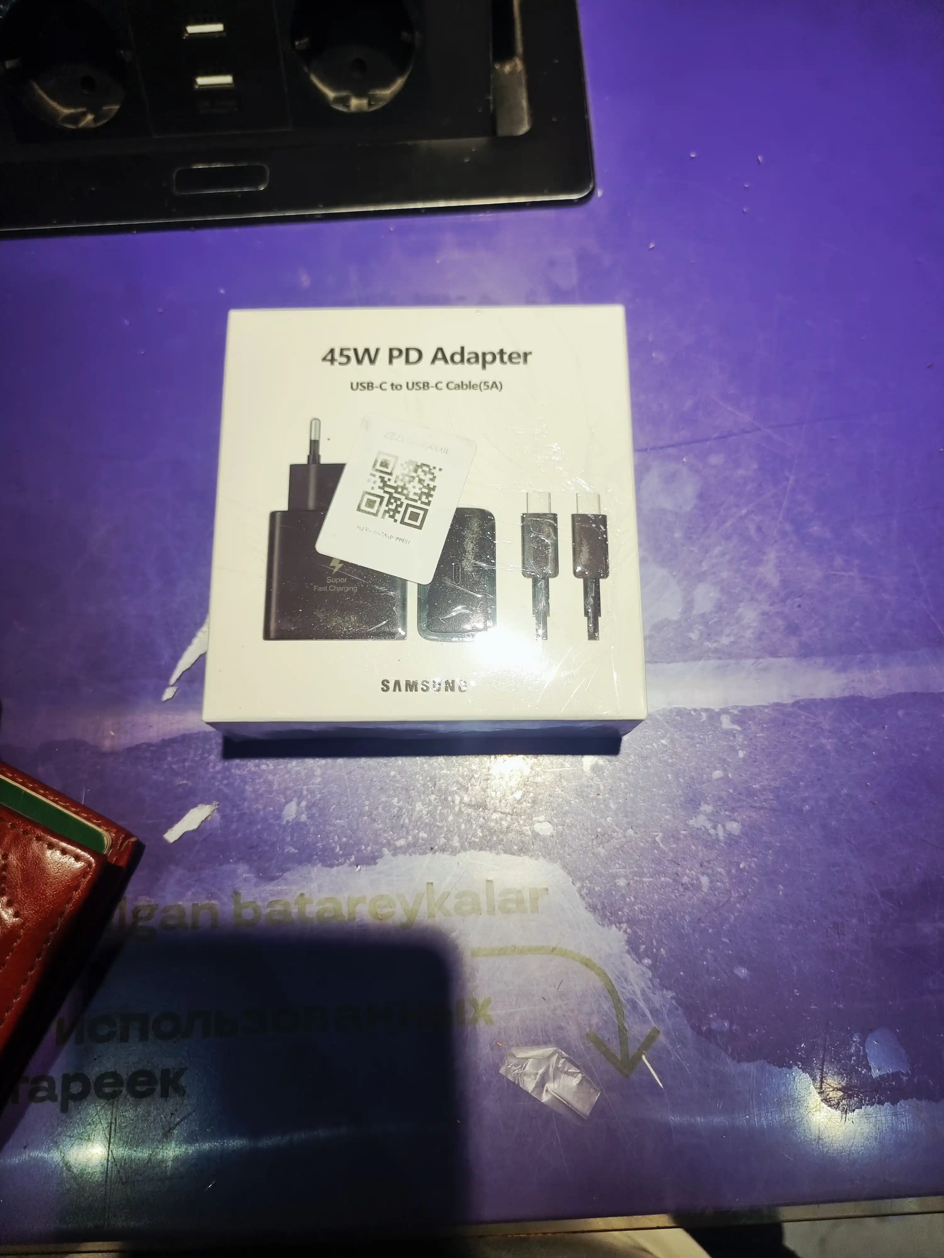 45W va 25W Quvvatlagichi, tezkor quvvatlagich, kabel bilan, Type-C 5A