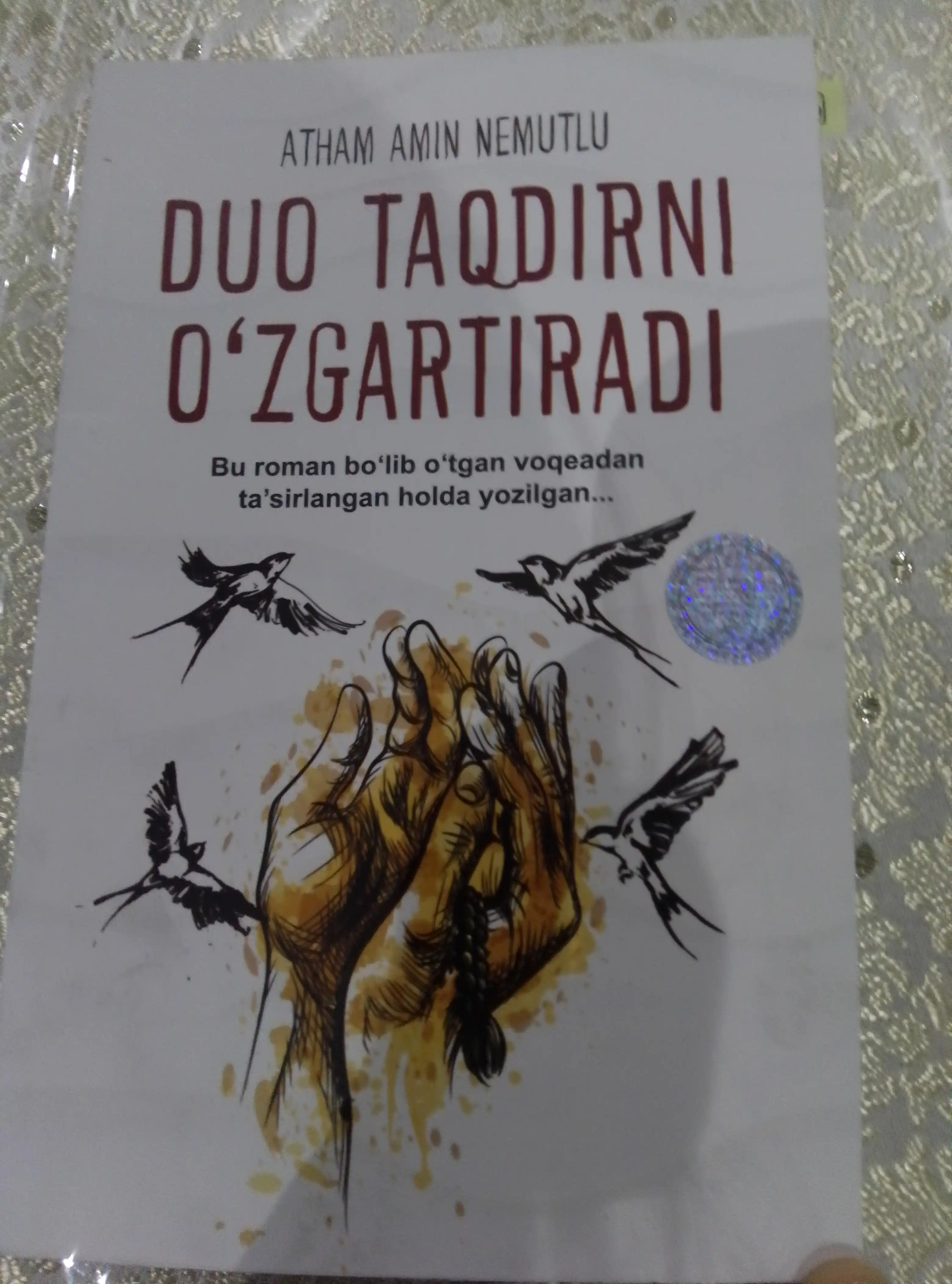 Атҳам Амин Немутлу: Дуо тақдирни ўзгартиради Голограммали. Диний қўмита рухсати бор
