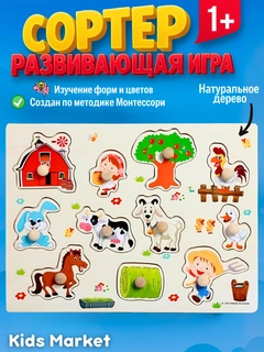 Оливковый