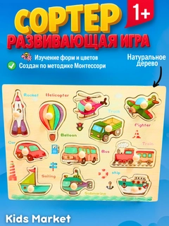 Пастельно-коралловый
