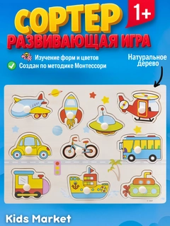 Песочный хаки