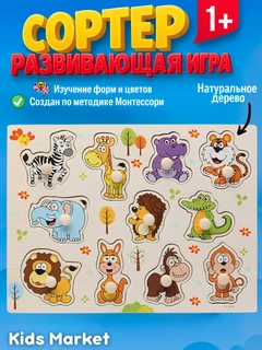 Оранжевый