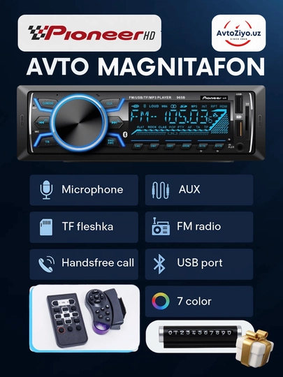 Автомобильная магнитола Pioneer Bluetooth, USB, AUX, FM-радио, с пультом 1DIN/2DIN — AVZIYO-PIYONAR-МАНГО