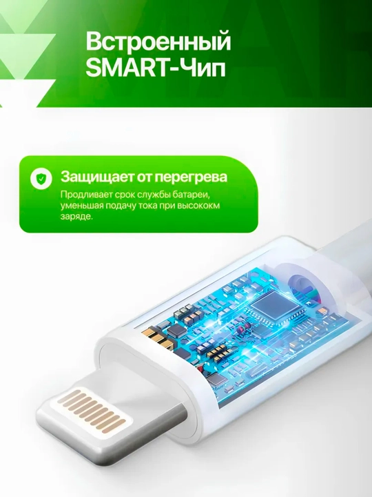 Apple iPhone 15 va Android uchun zaryadlash kabeli, o'ralgan,  Type-c kabeli, 60 W