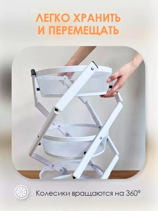 Металлическая кухонная полка для хранения, многоэтажная