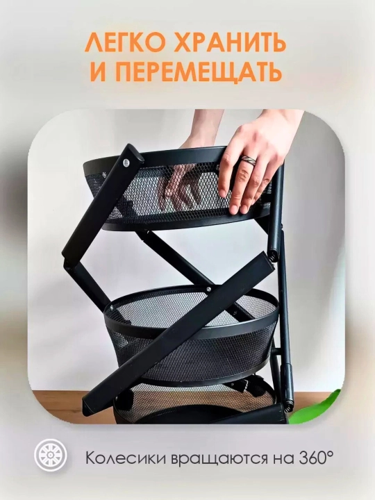Металлическая кухонная полка для хранения, многоэтажная