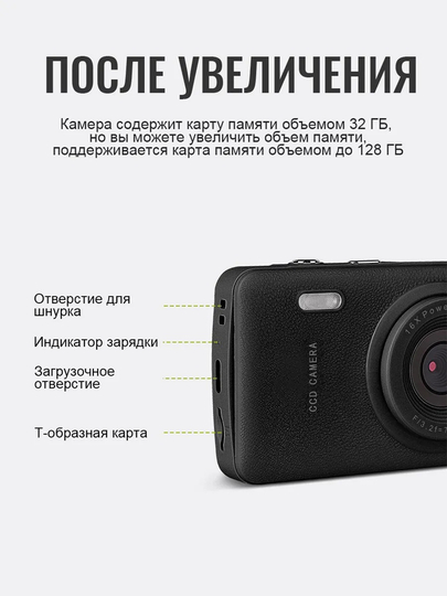 Raqamli fotoapparat 64 MP, Full HD 1080P, 16x zum, 32 GB xotira kartasi retro