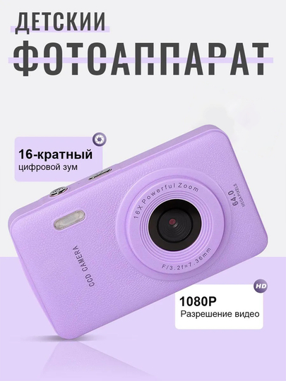 Katta klitoris cunnilingus porno