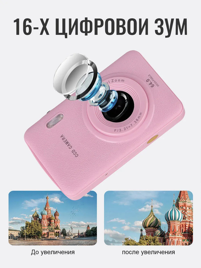 Onlayn seksual onalar qizlari bilan jinsiy aloqada bolishadi