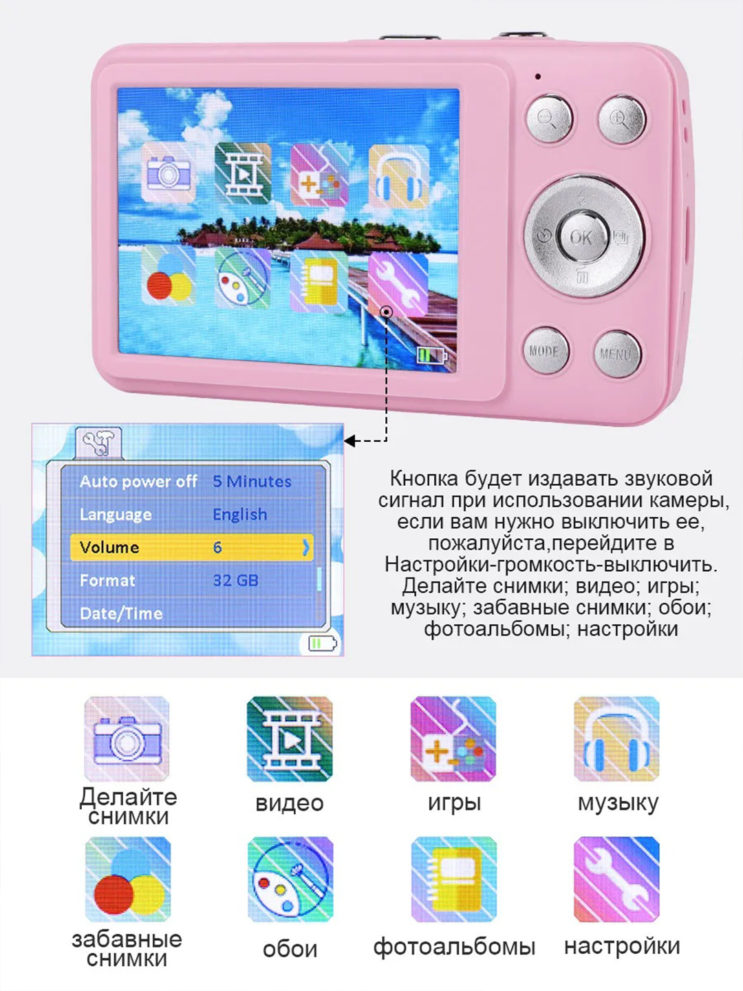 Raqamli fotoapparat 64 MP, Full HD 1080P, 16x zum, 32 GB xotira kartasi retro