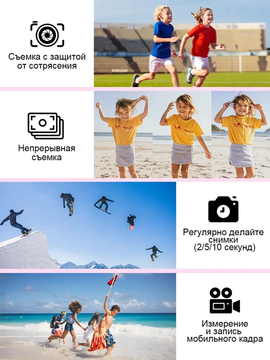 Raqamli fotoapparat 64 MP, Full HD 1080P, 16x zum, 32 GB xotira kartasi retro