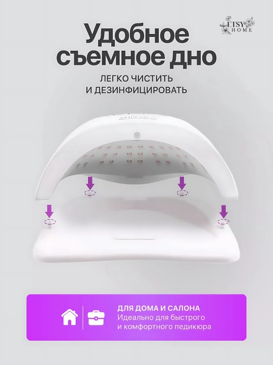 SUN X17, X20, X21, X25, X26 va X27 Max — UV/LED, gibrid model. Manikyur va pedikyur uchun