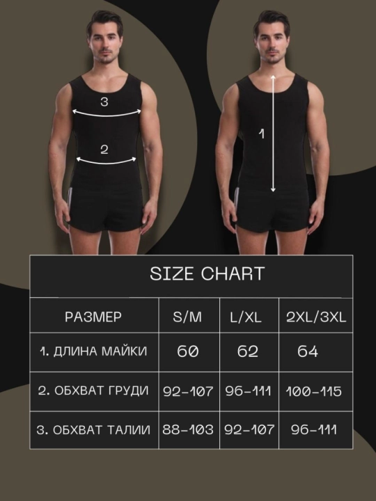 Termomayka, ozish uchun sauna effektli, uniseks, yog‘ yoqish uchun sport maykasi - 