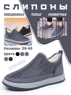 Серебряный
