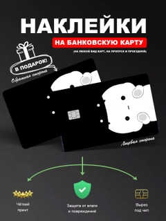 Розовый