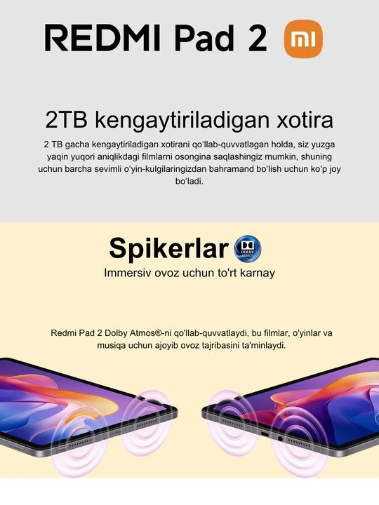 Xiaomi Redmi Pad 2, 4/128 ГБ, 90 Гц (дисплей), аккумулятор 9000 мА/ч