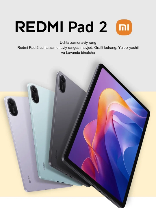 Xiaomi Redmi Pad 2, 4/128 ГБ, 90 Гц (дисплей), аккумулятор 9000 мА/ч