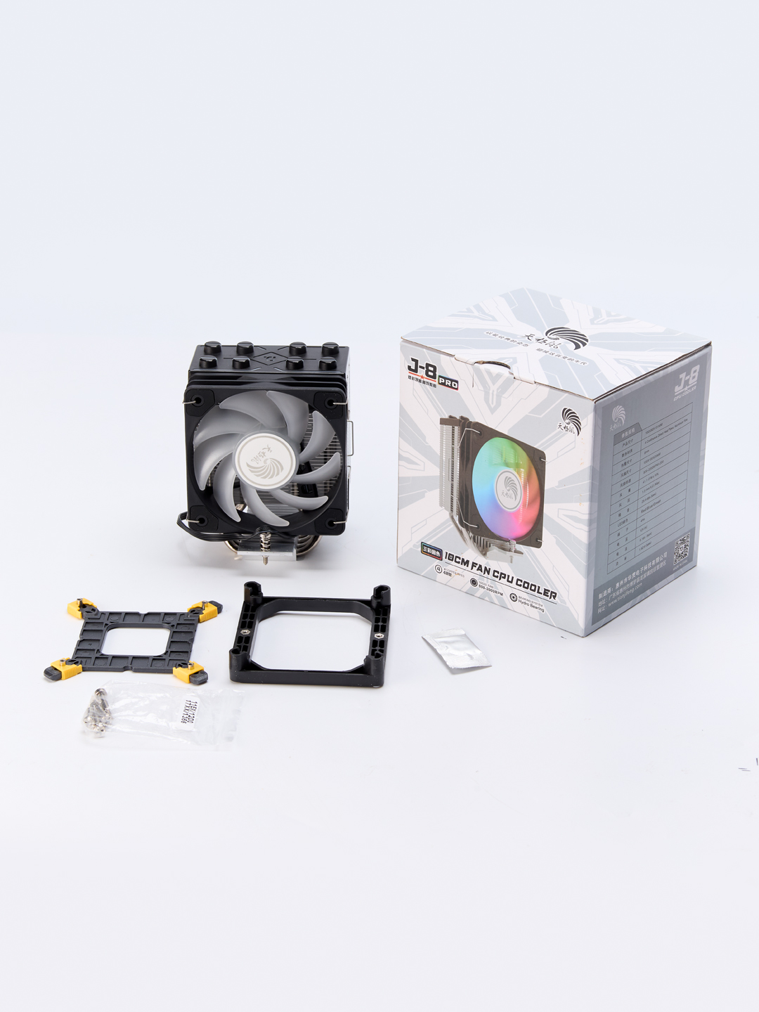 Kuler CPU universal sovutgichi ARGB 4 sovutgich quvuri protsessor sovutish sistemasi - 