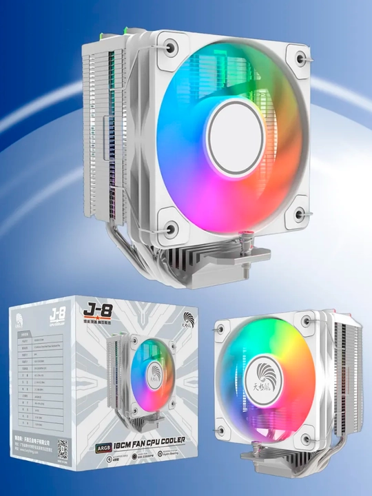 Кулер для процессора универсальный ARGB RGB c 4 медными трубками для охлаждения процессора