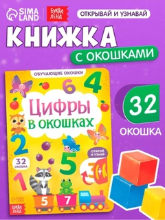 Бежевый