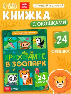 Бежевый меланж