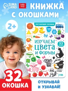 Белый