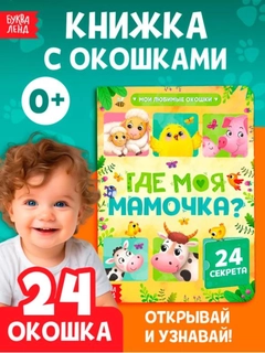 Бирюзовый