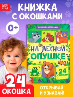 Бордовый