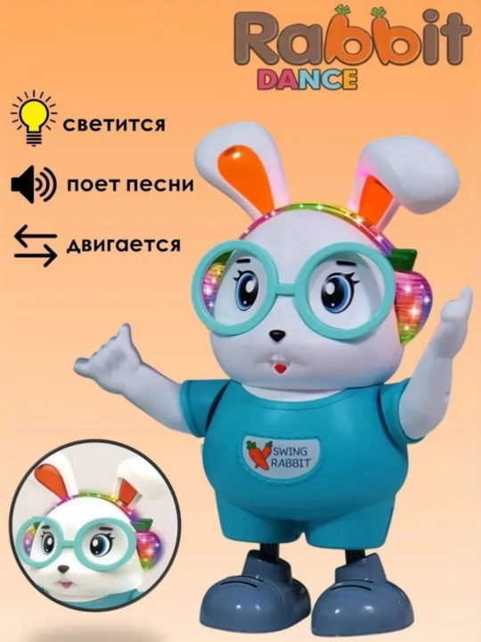 Робот детская игрушка, интерактивный для мальчиков - 