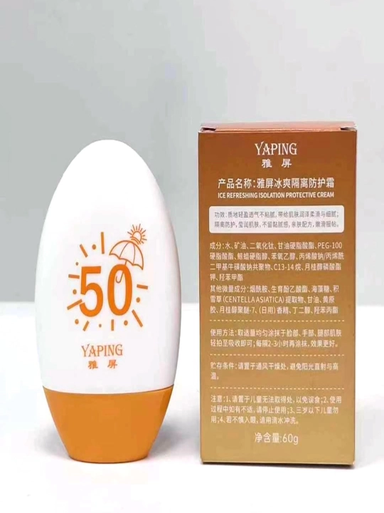 Солнцезащитный крем YAPING SPF 50, 60 г