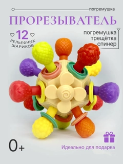 Желтый