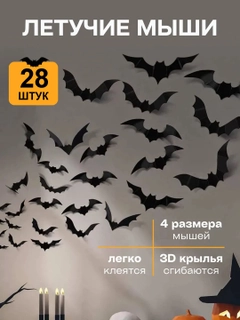 Алый